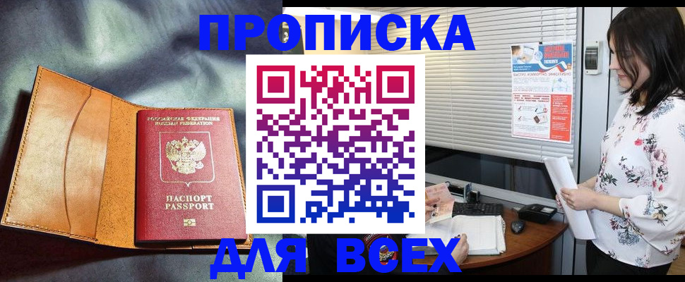 форма 3 в Рязани
